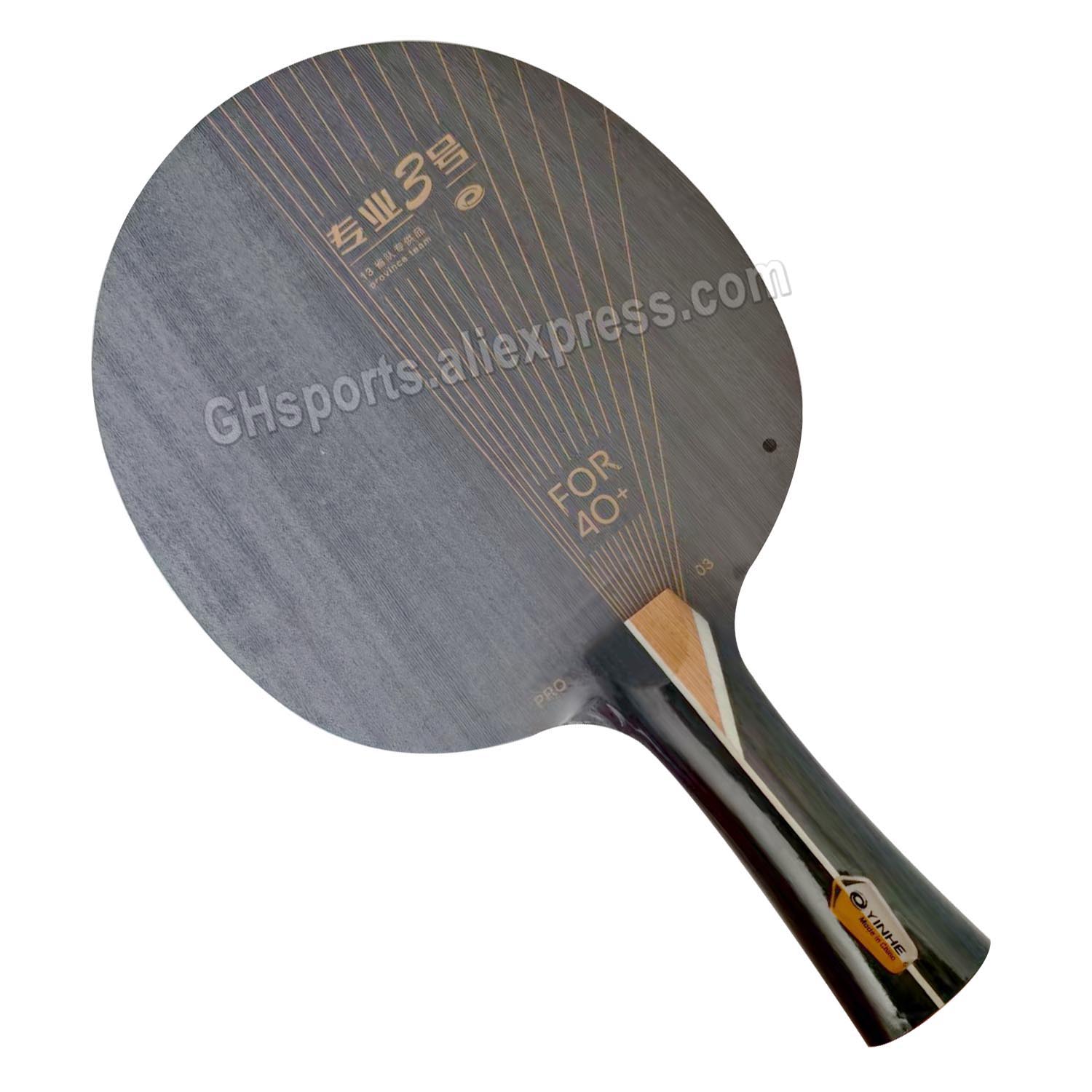 YINHE PRO-03 Table Tennis Blad - Table Tennis Pro recensione e prezzo