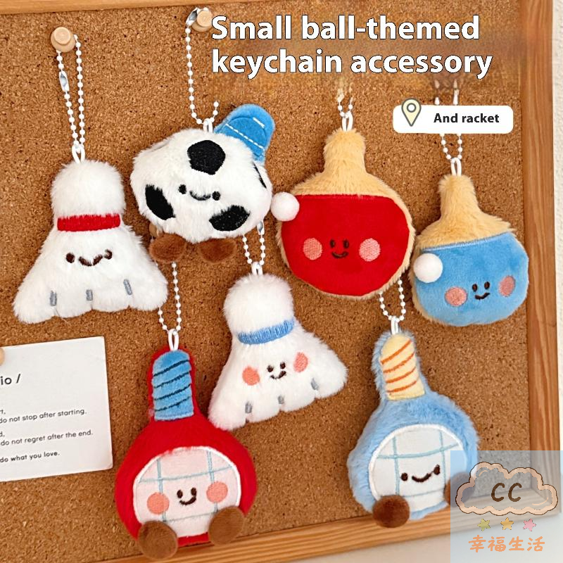 Sports Themed Plush Keychain D - Table Tennis Hong Kong recensione e prezzo
