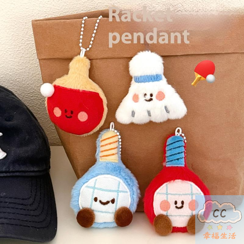 Sports Themed Plush Keychain D - Table Tennis Hong Kong recensione e prezzo