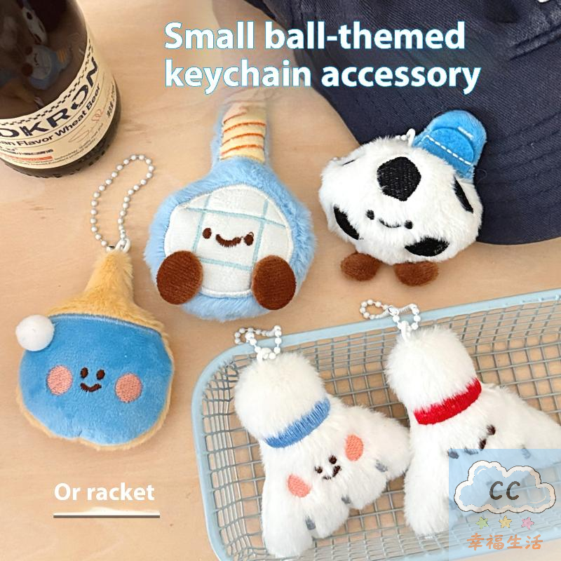 Sports Themed Plush Keychain D - Table Tennis Hong Kong recensione e prezzo