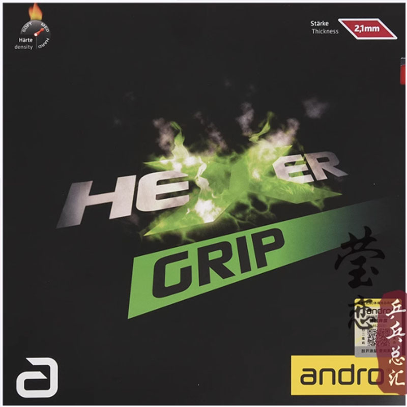 Andro HEXER GRIP table tennis  - Table Tennis Grip recensione e prezzo