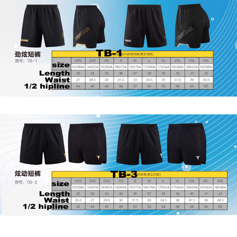 Tibhar Table Tennis Shorts TB- - Table Tennis How To Play recensione e prezzo