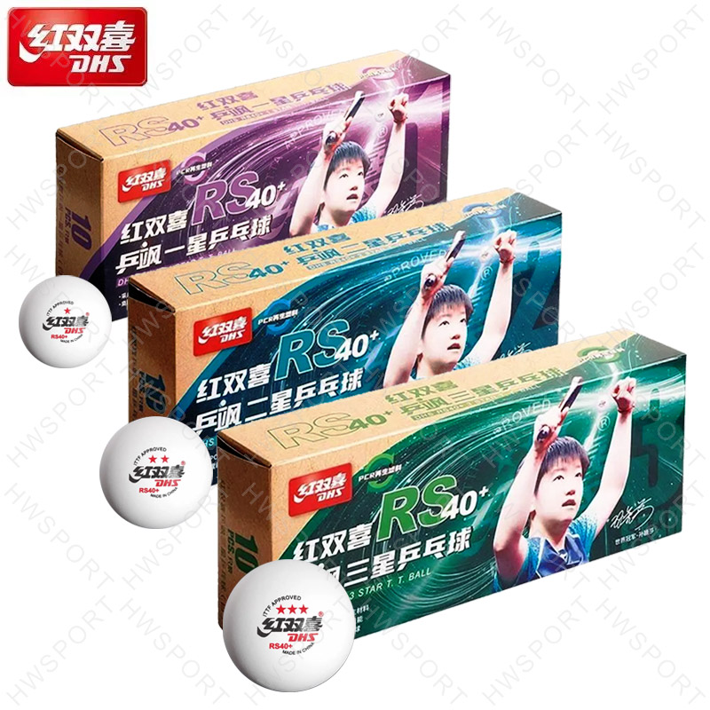 DHS Table Tennis Balls RS40+ B - Table Tennis Ball Brand recensione e prezzo