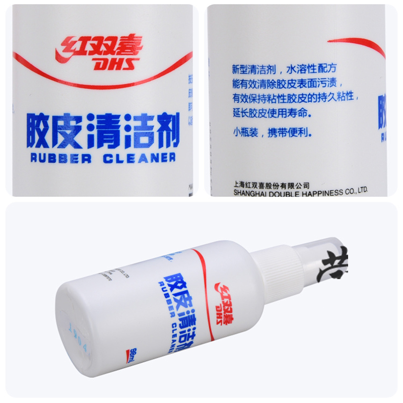 Original DHS RP03 Table Tennis - Table Tennis Grip recensione e prezzo