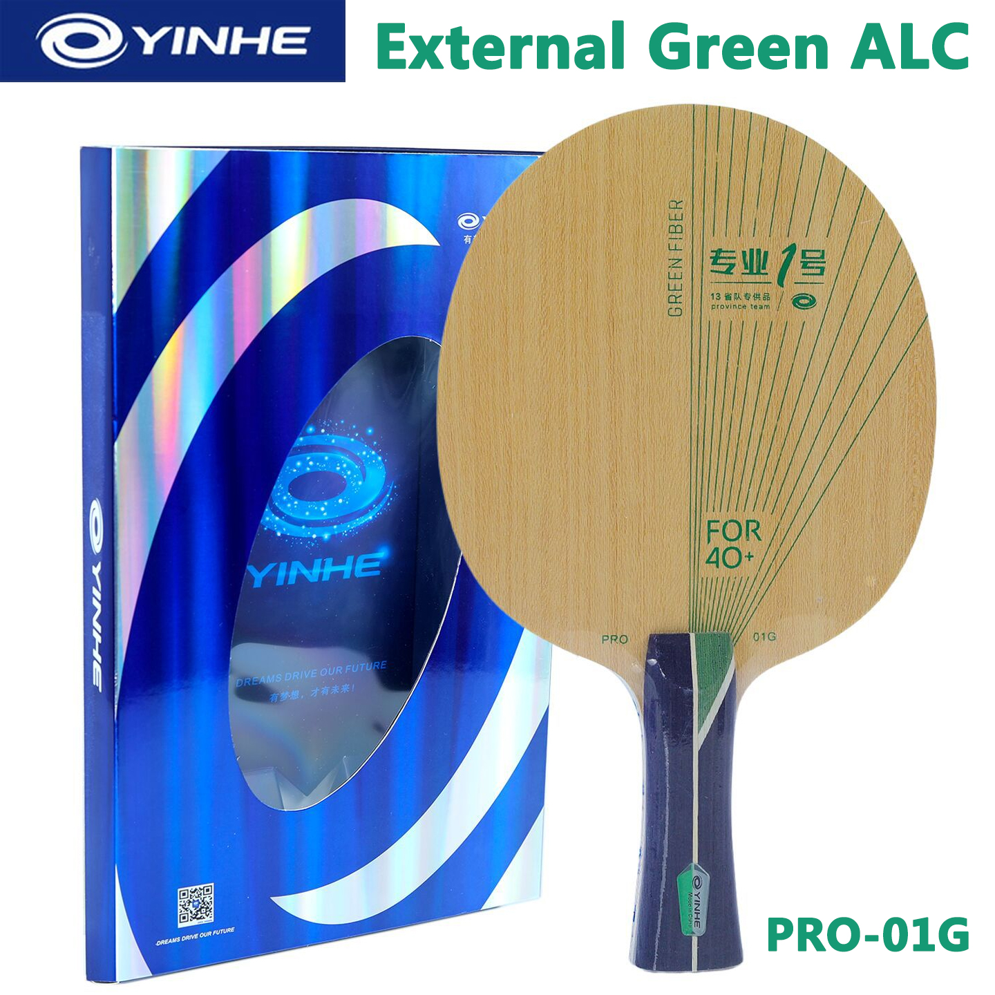 YINHE PRO-01G Table Tennis Bla - Table Tennis Pro recensione e prezzo