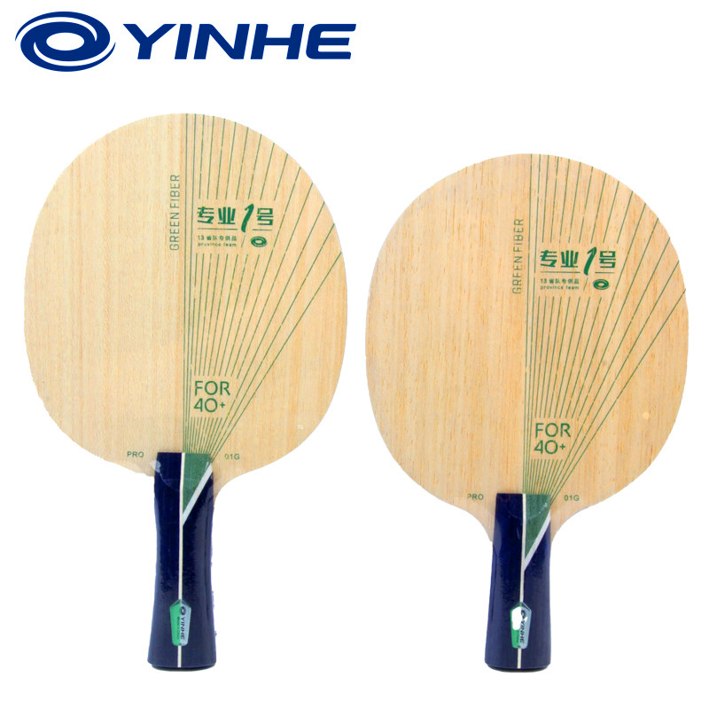 YINHE PRO-01G Table Tennis Bla - Table Tennis Pro recensione e prezzo