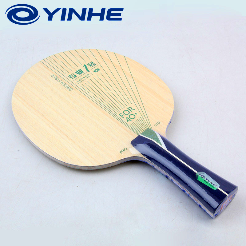 YINHE PRO-01G Table Tennis Bla - Table Tennis Pro recensione e prezzo