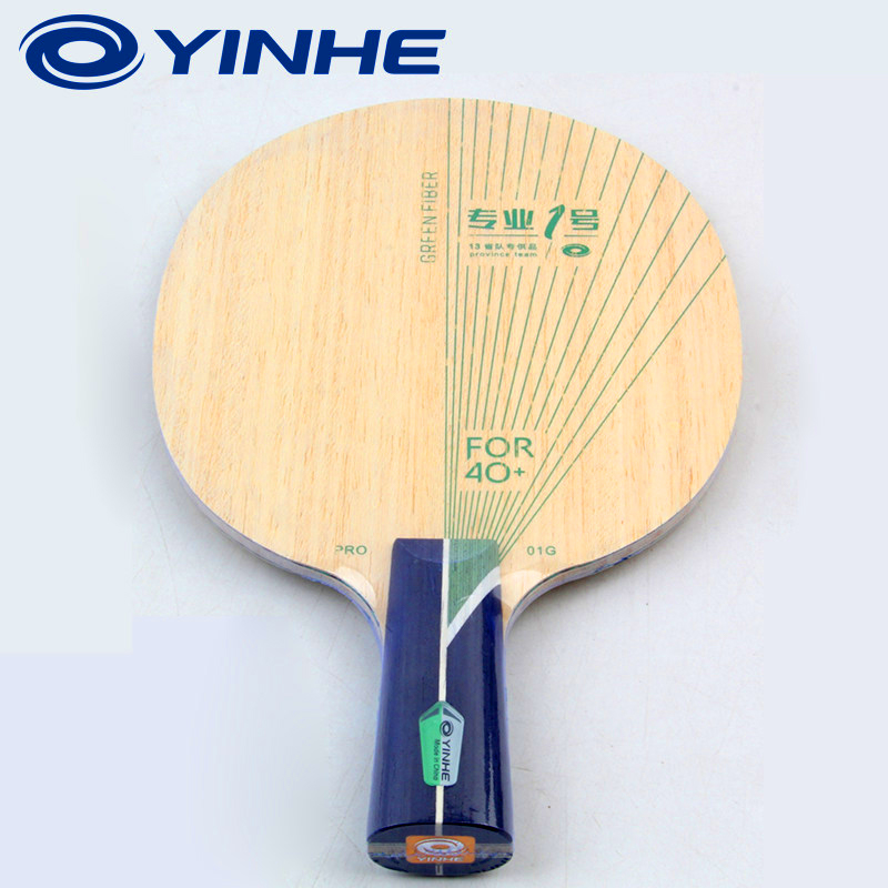 YINHE PRO-01G Table Tennis Bla - Table Tennis Pro recensione e prezzo