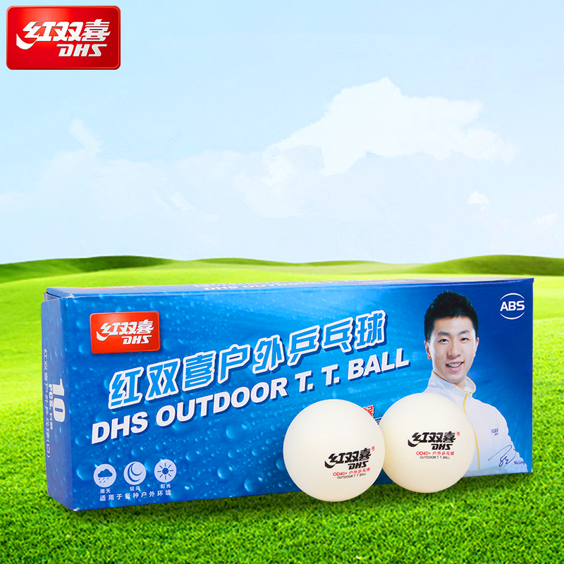 DHS Outdoor Table Tennis Ball  - Table Tennis How To Play recensione e prezzo