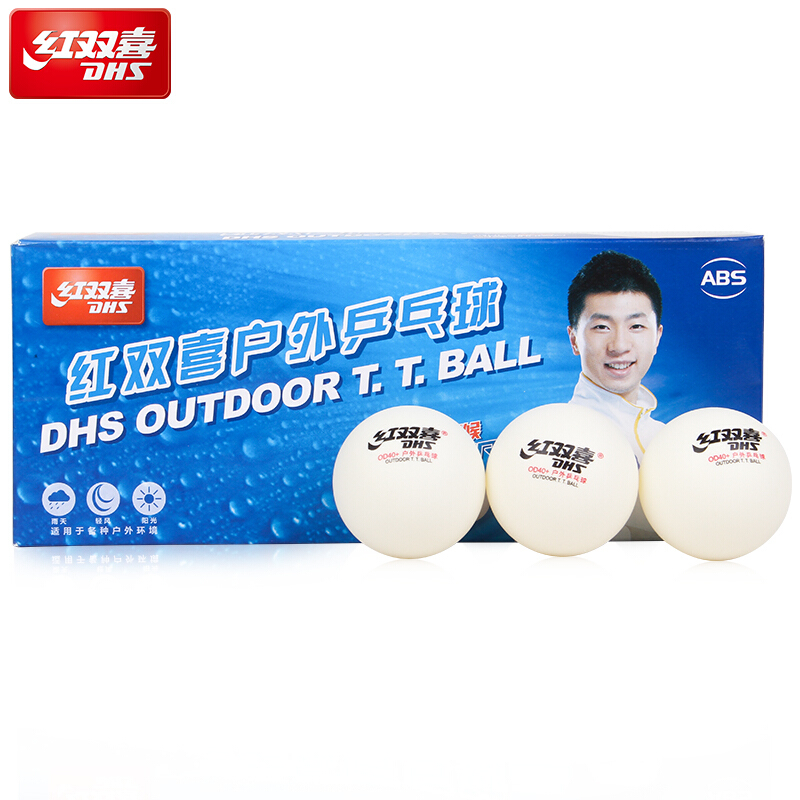 DHS Outdoor Table Tennis Ball  - Table Tennis How To Play recensione e prezzo