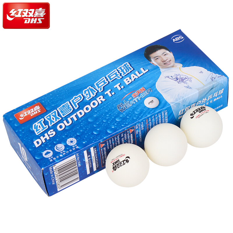 DHS Outdoor Table Tennis Ball  - Table Tennis How To Play recensione e prezzo
