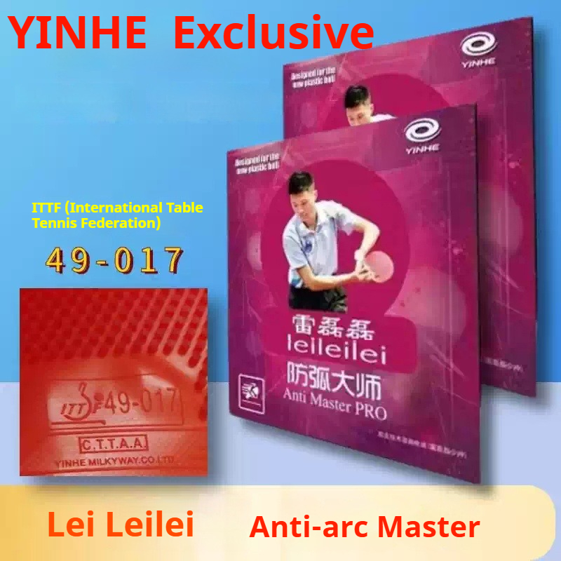 YINHE Anti Master PRO Lei Leil - Table Tennis Pro recensione e prezzo