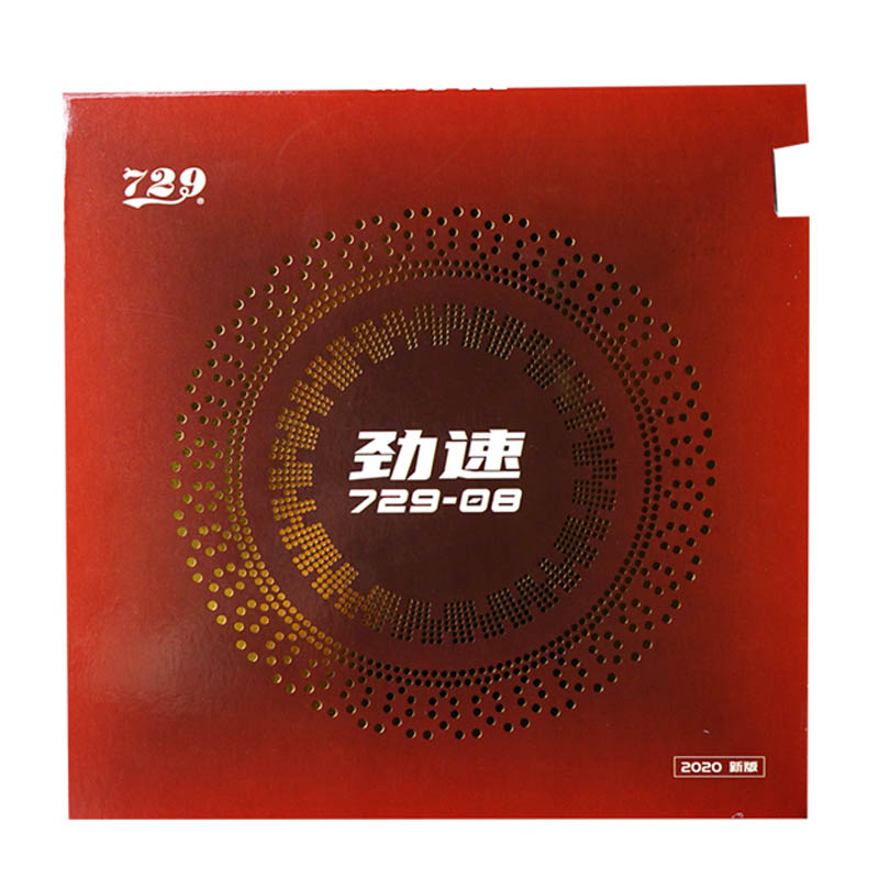 729 Friendship 08 ES 08 Pro Ta - Table Tennis Pro recensione e prezzo