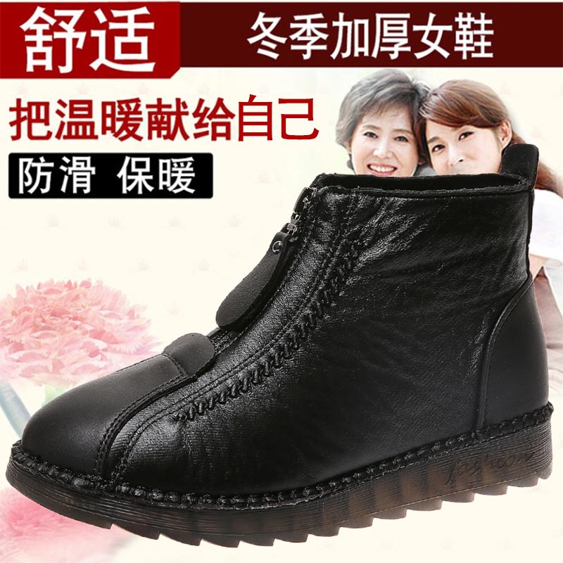 high cut pu leather sneakers w - Table Tennis Vietnam recensione e prezzo