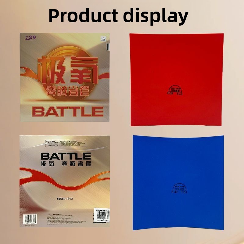 729 Jiyang Pentium Province Se - Table Tennis Pro recensione e prezzo