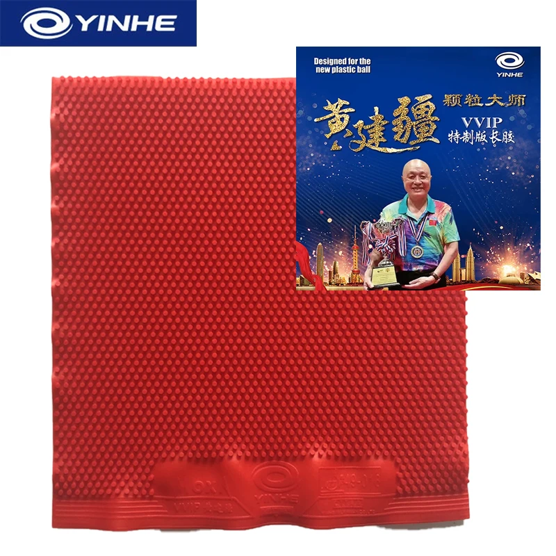 YINHE Huang Jianjiang VIP VVIP - Table Tennis Grip recensione e prezzo