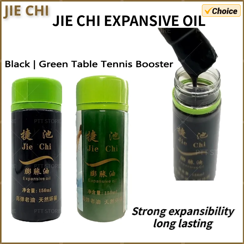 JIECHI Table Tennis Booster 15 - Table Tennis Equipment recensione e prezzo