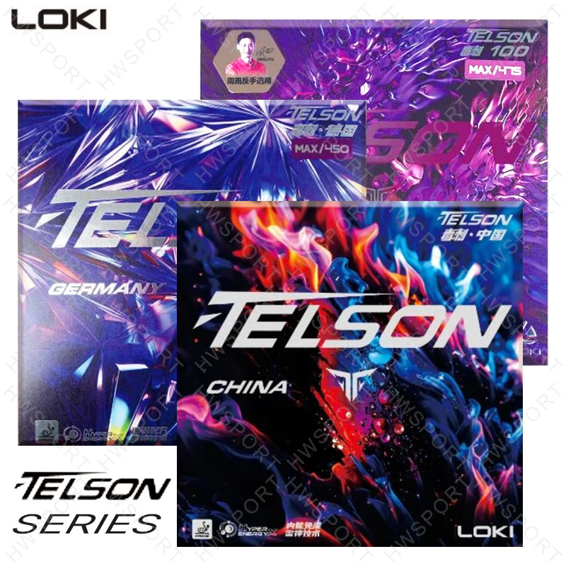 LOKI TELSON Series Table Tenni - Table Tennis Pro recensione e prezzo