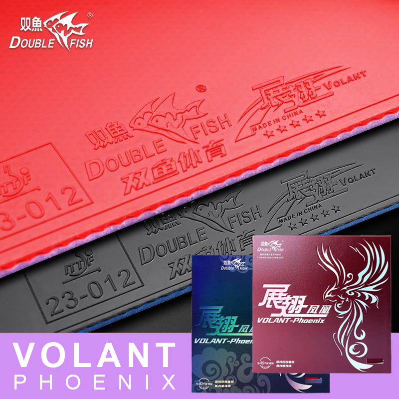 DOUBLE FISH Volant Phoenix Tab - Table Tennis Grip recensione e prezzo