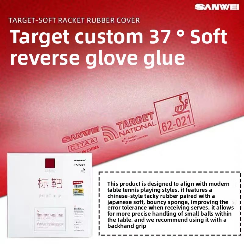 SANWEI Biaoba Special 37-Degre - Table Tennis Grip recensione e prezzo