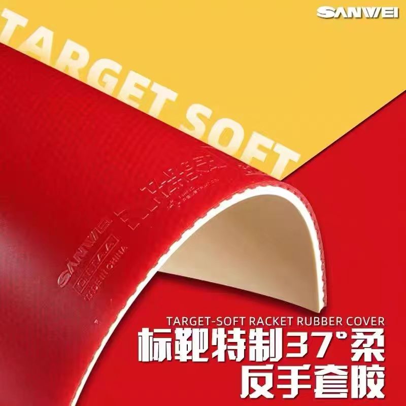 SANWEI Biaoba Special 37-Degre - Table Tennis Grip recensione e prezzo