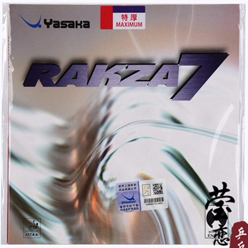 original yasaka RAKZA 7 soft ( - Table Tennis Grip recensione e prezzo